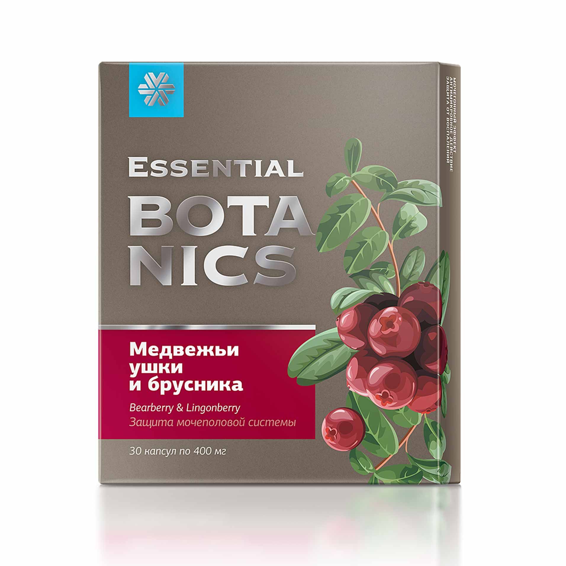 БАД - Essential Botanics. Bearberry & Lingonberry