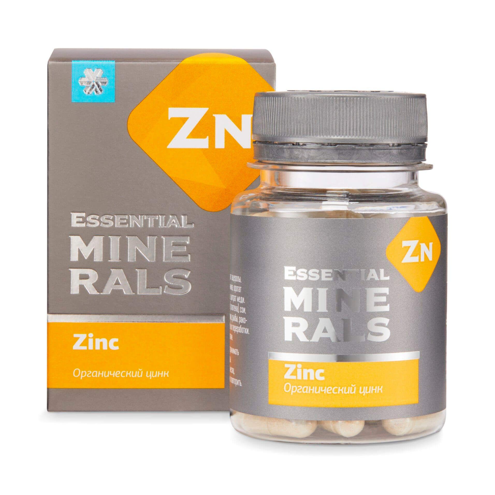 БАД - Essential Minerals. Zinc