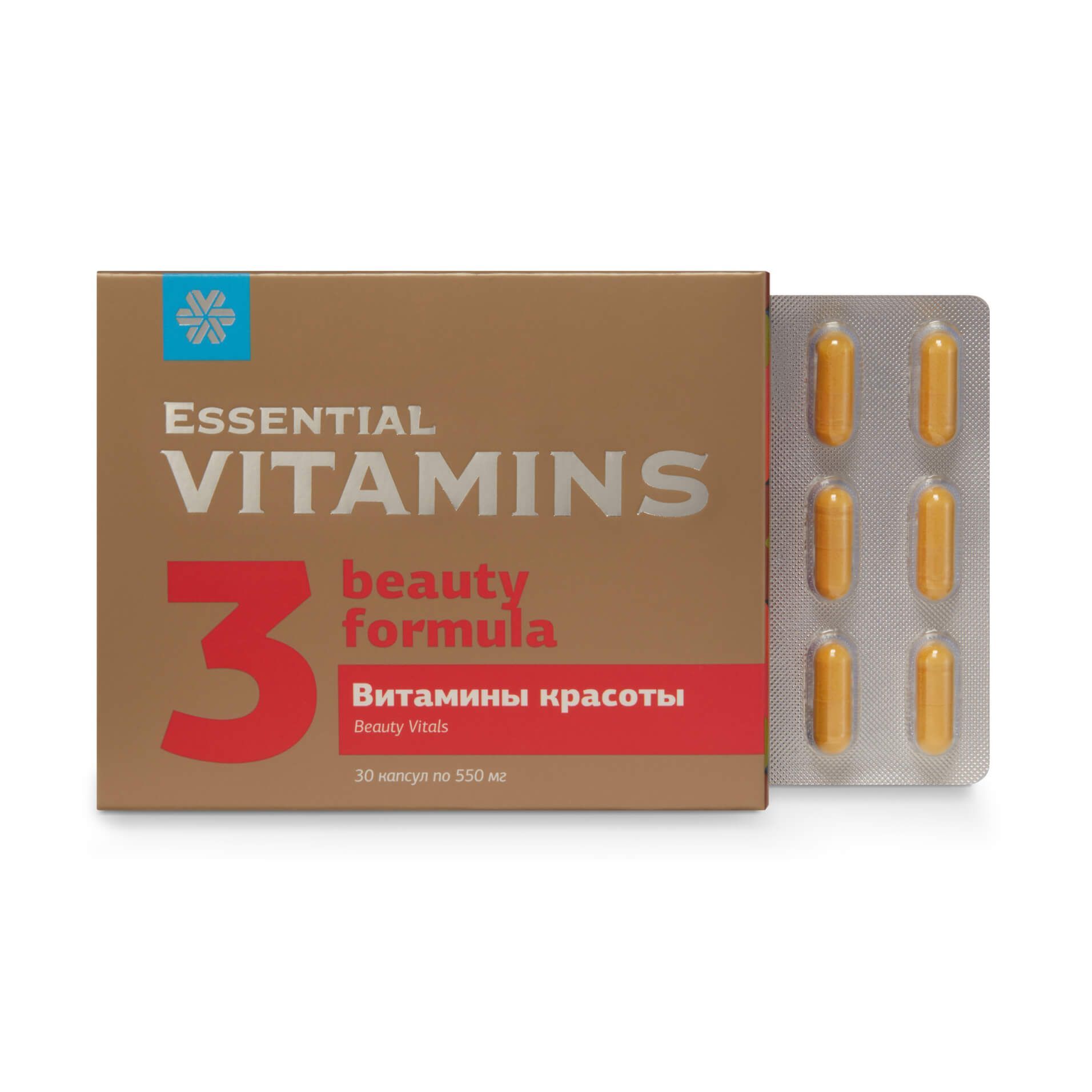 Dietary Supplement - Essential Vitamins. Beauty Vitals
