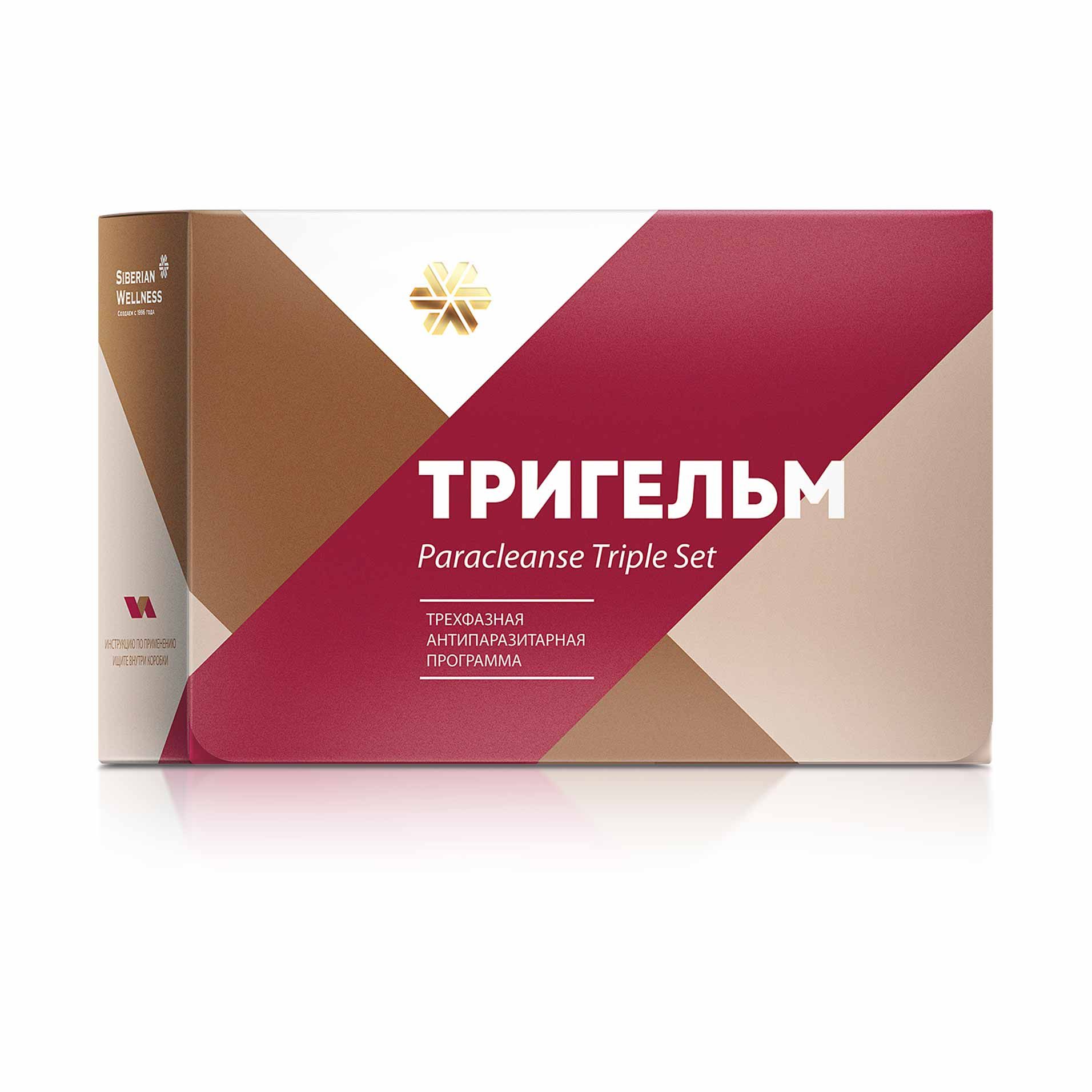 БАД - Paracleanse Triple Set