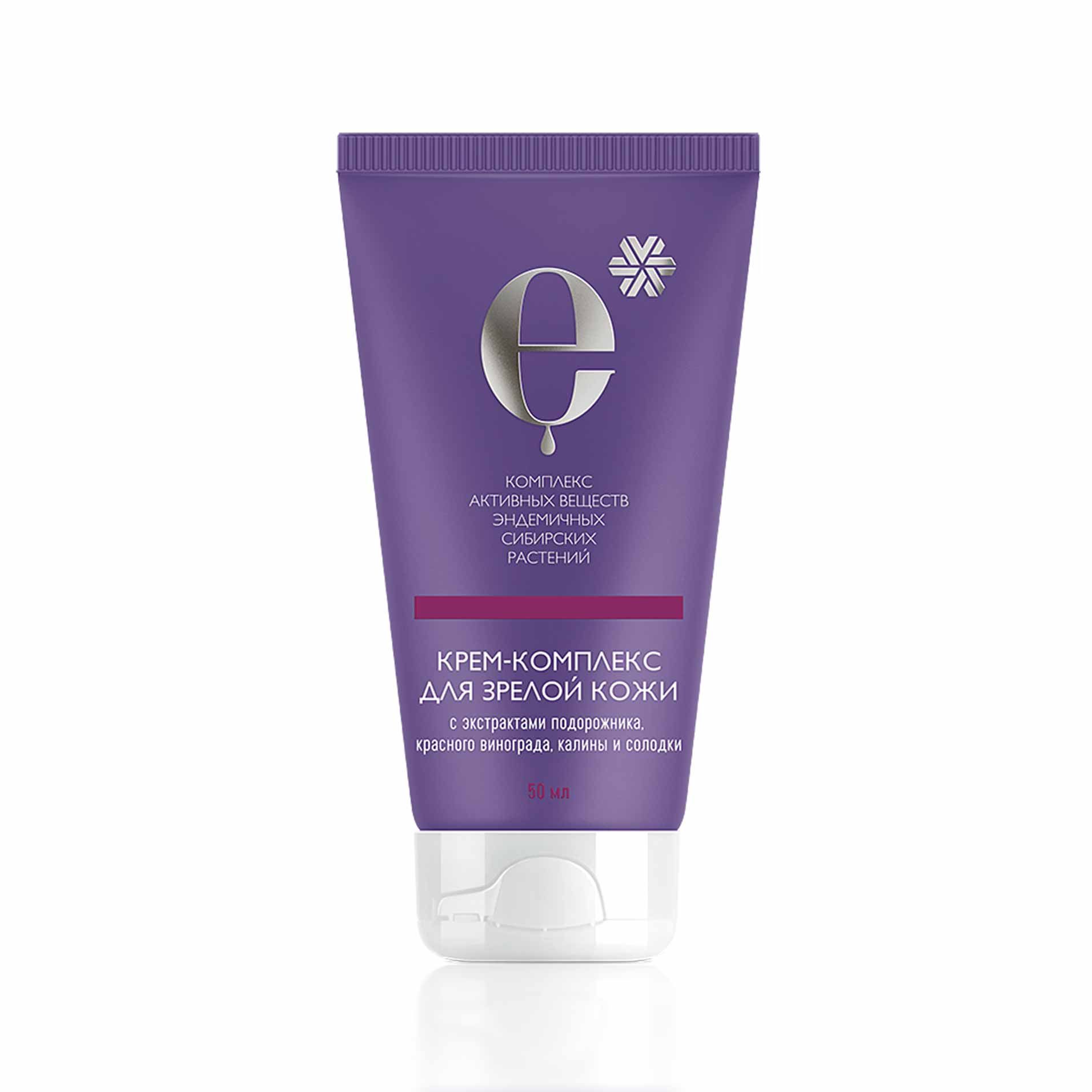   - Crema avanzada para pieles maduras