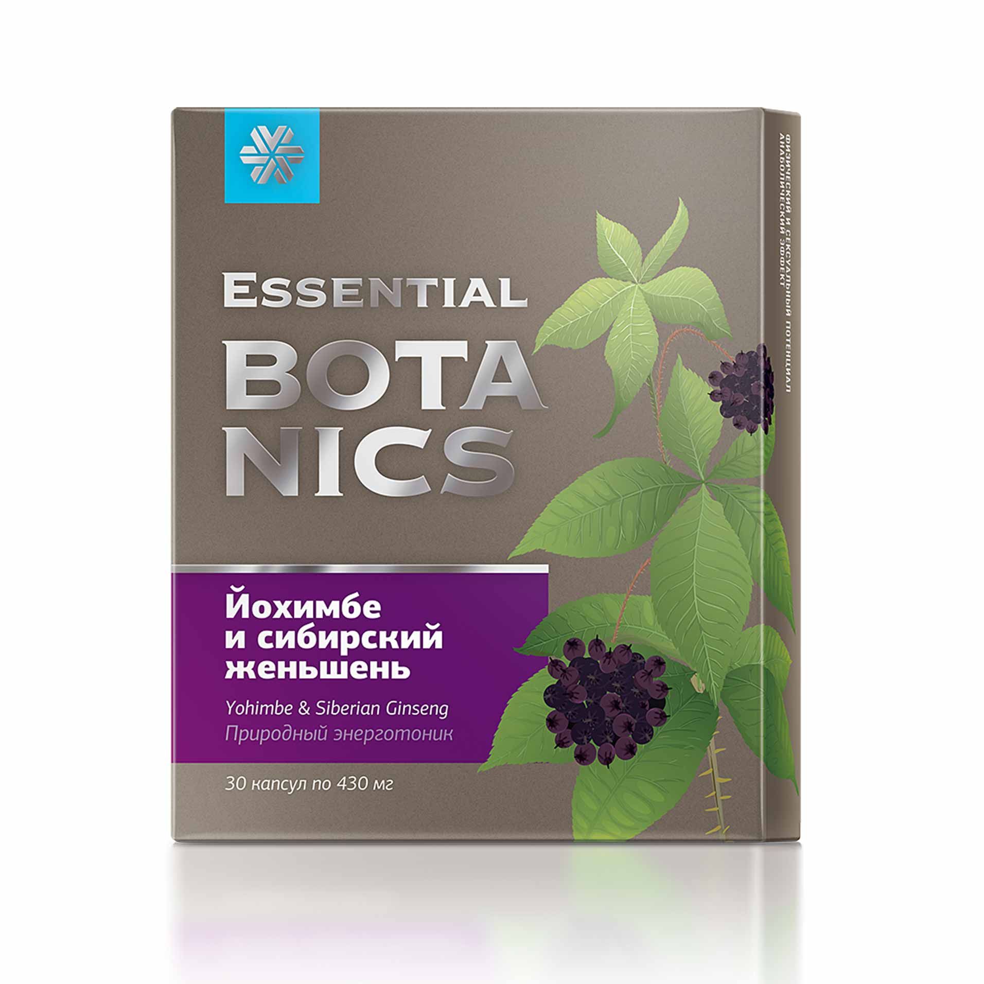 БАД - Essential Botanics. Yohimbe & Siberian Ginseng