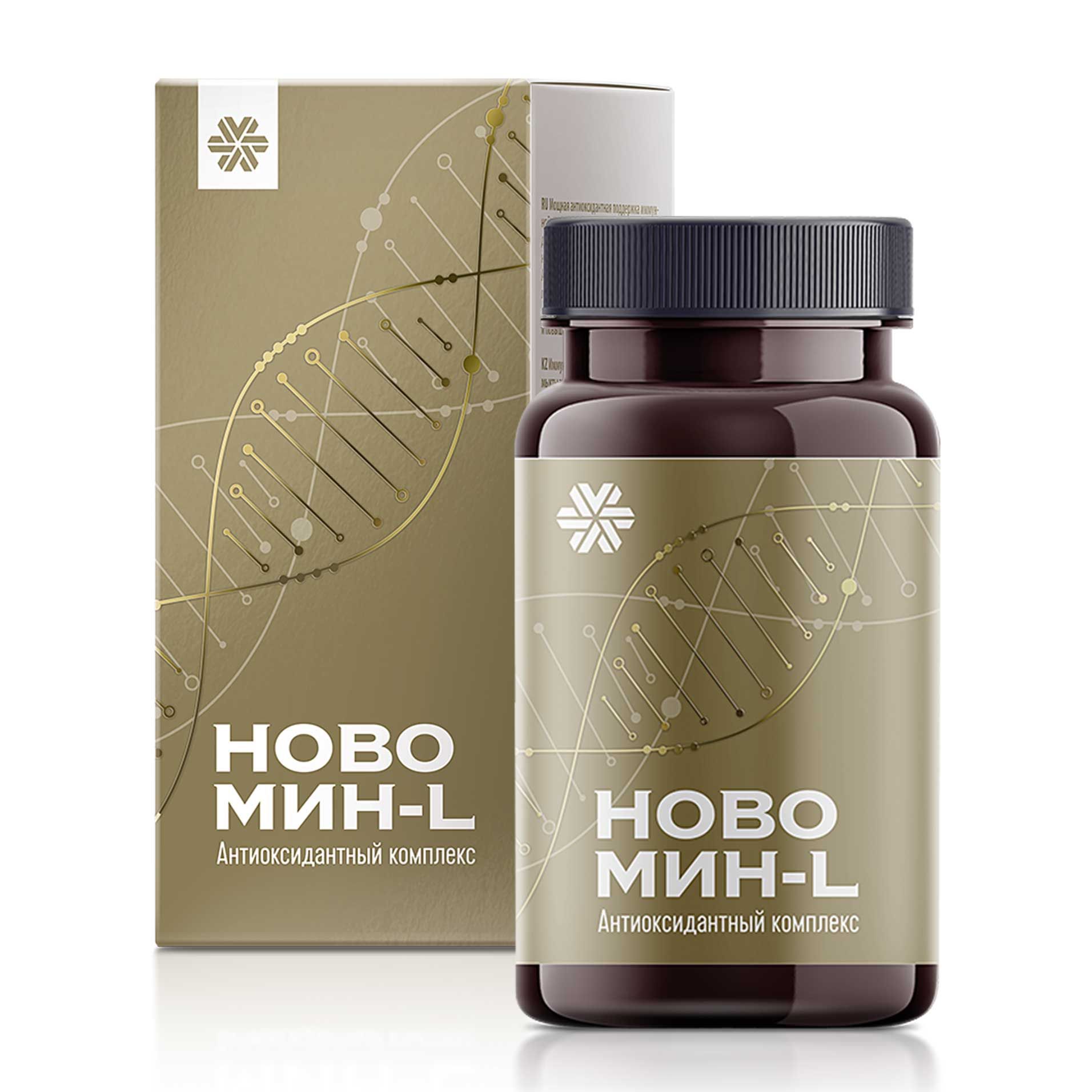   - Новомин-L