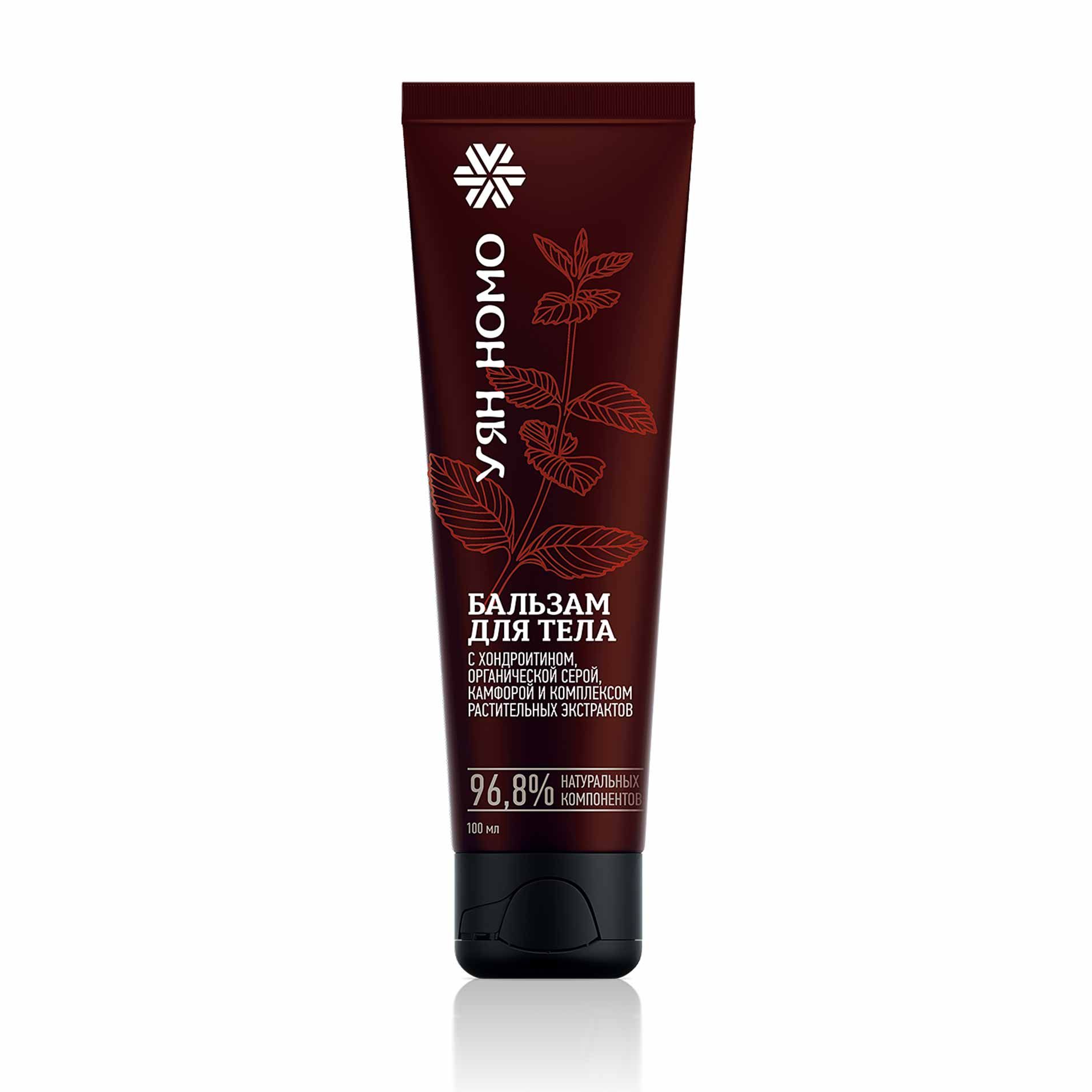 Siberian Wellness. Flex Rub Basic