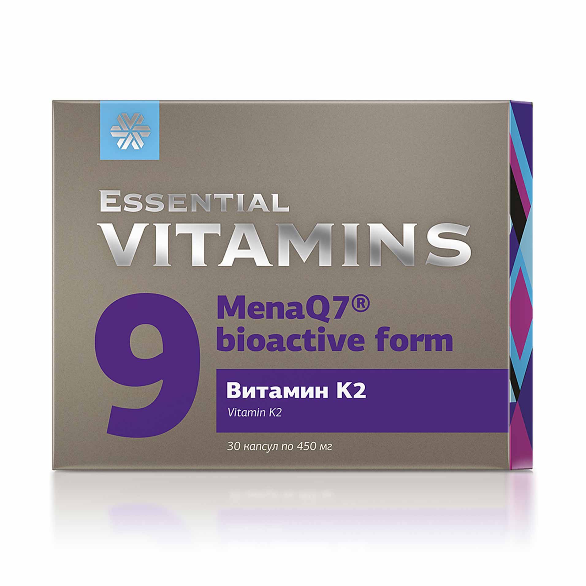 Suplemento dietético - Essentials Vitamins. Vitamin K2