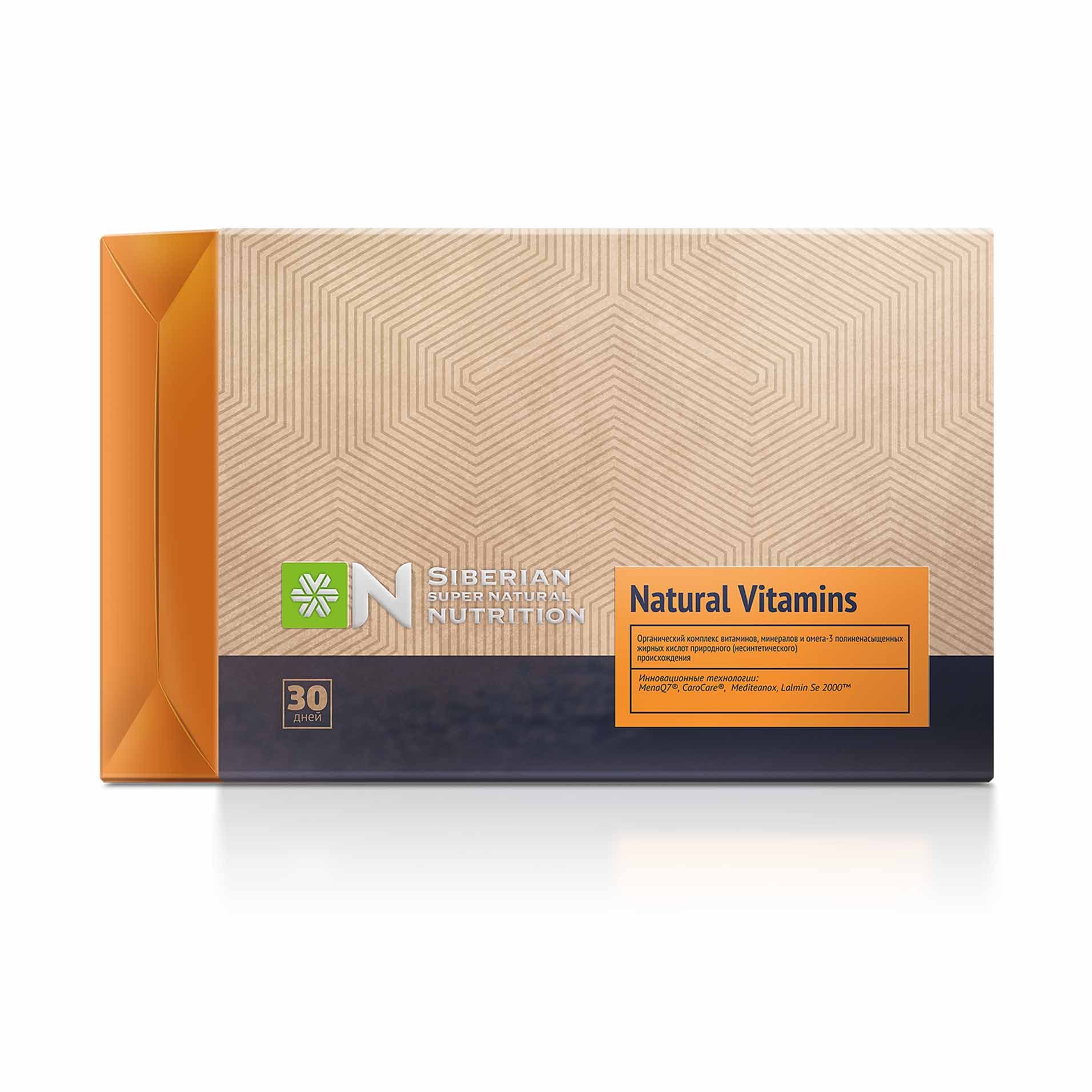 БАД - Siberian Super Natural Nutrition. Natural Vitamins